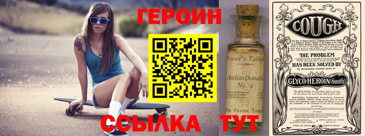 ГАШ Когалым