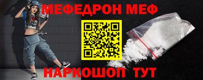 mdma Берёзовский
