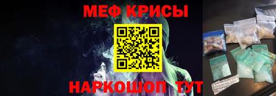 хмурый Беслан