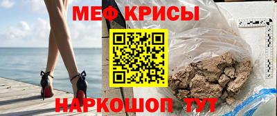 mdma Берёзовский