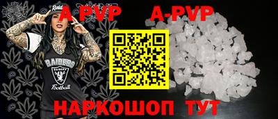 mdma Берёзовский