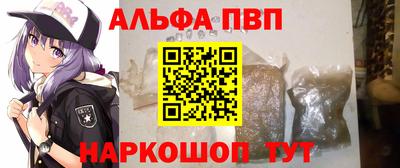 МДМА Каменск-Шахтинский