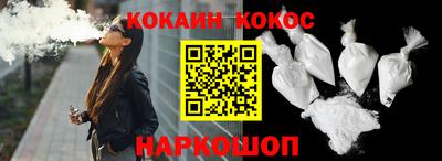 mdma Берёзовский