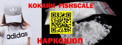 mdma Берёзовский