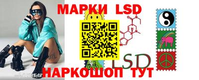 mdma Берёзовский