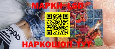 таблы Каменск-Уральский