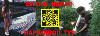 хмурый Беслан