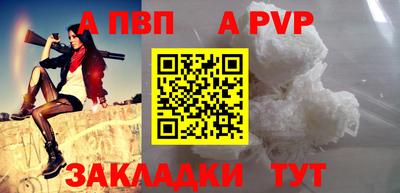 mdma Берёзовский