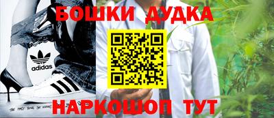 хмурый Беслан