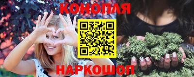 хмурый Беслан