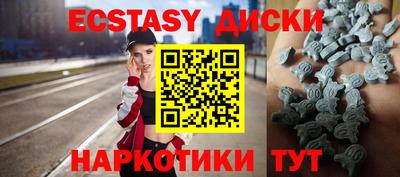 mdma Берёзовский
