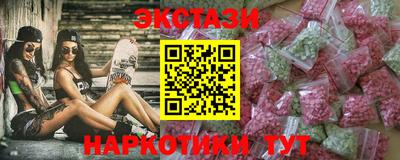mdma Берёзовский