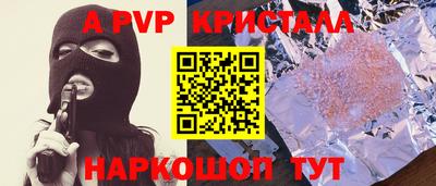 хмурый Беслан