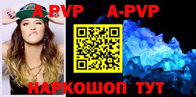 mdma Берёзовский