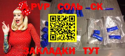 mdma Берёзовский