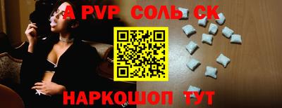 хмурый Беслан