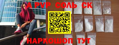 mdma Берёзовский