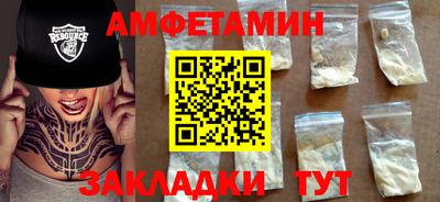 mdma Берёзовский