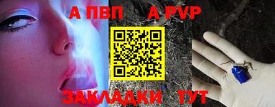 хмурый Беслан
