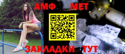 mdma Берёзовский