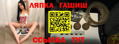 mdma Берёзовский