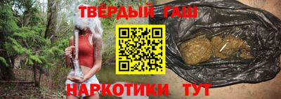 хмурый Беслан