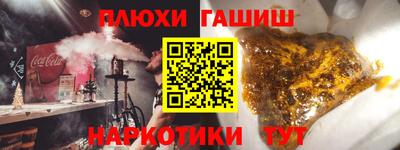 хмурый Беслан