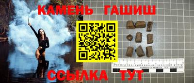 хмурый Беслан