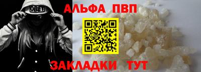 хмурый Беслан