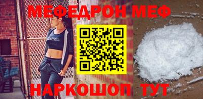 гашик Бийск