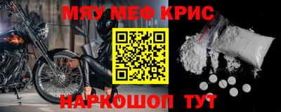 хмурый Беслан