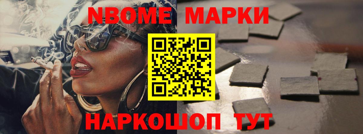 mega ссылка  Вход с VPN  Когалым  ЛСД экстази ecstasy 